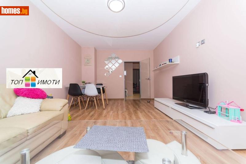 Тристаен, 90m² - Жк. Тракия, Пловдив - Апартамент за продажба - ТОП ИМОТИ БГ - 120148732