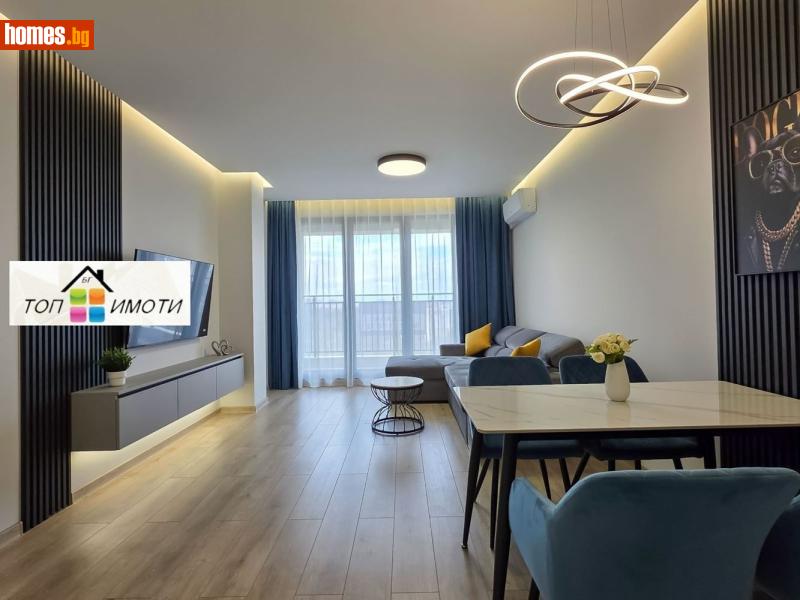 Двустаен, 75m² - Жк. Тракия, Пловдив - Апартамент за продажба - ТОП ИМОТИ БГ - 120148822