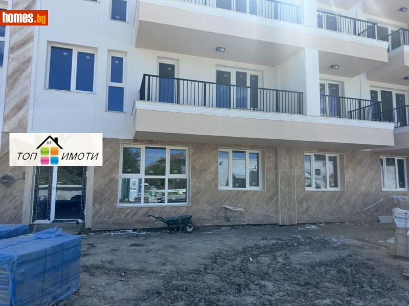 Двустаен, 52m² - Жк. Христо Смирненски, Пловдив - Апартамент за продажба - ТОП ИМОТИ БГ - 120148842