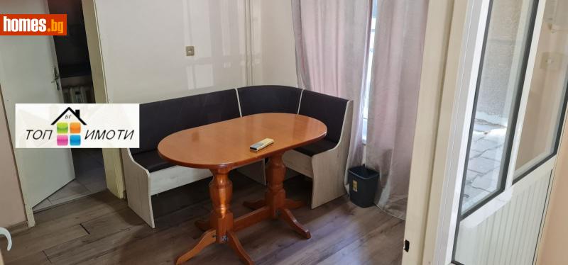Двустаен, 50m² - Кв. Кършияка, Пловдив - Апартамент за продажба - ТОП ИМОТИ БГ - 120148852