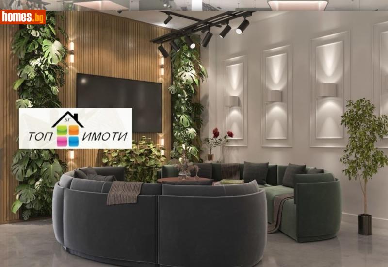 Двустаен, 74m² - Жк. Гагарин, Пловдив - Апартамент за продажба - ТОП ИМОТИ БГ - 120148864