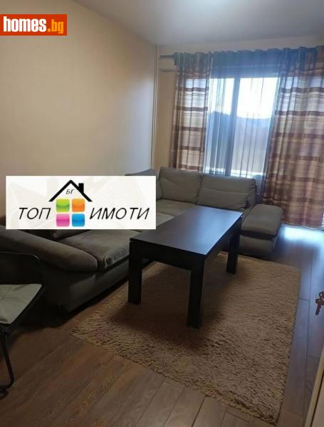 Тристаен, 69m² - Жк. Гагарин, Пловдив - Апартамент за продажба - ТОП ИМОТИ БГ - 120148915