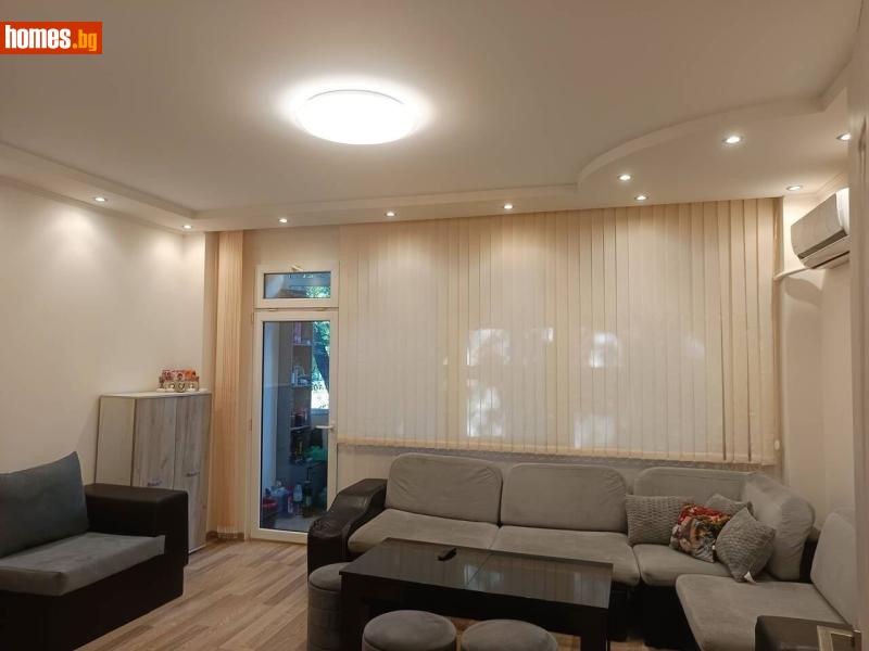 Тристаен, 91m² - Кв. Кършияка, Пловдив - Апартамент за продажба - ТОП ИМОТИ БГ - 120148949
