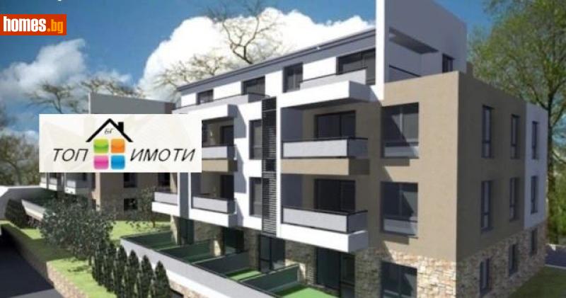 Двустаен, 84m² - Жк. Христо Смирненски, Пловдив - Апартамент за продажба - ТОП ИМОТИ БГ - 120148962