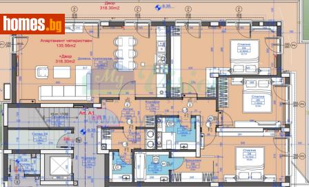 Четиристаен, 148m² - Апартамент за продажба - 120149057