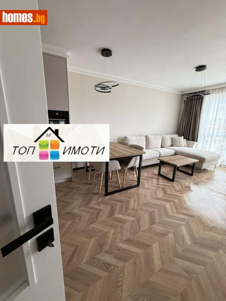 Двустаен, 62m² - Кв. Остромила, Пловдив - Апартамент за продажба - ТОП ИМОТИ БГ - 120149077