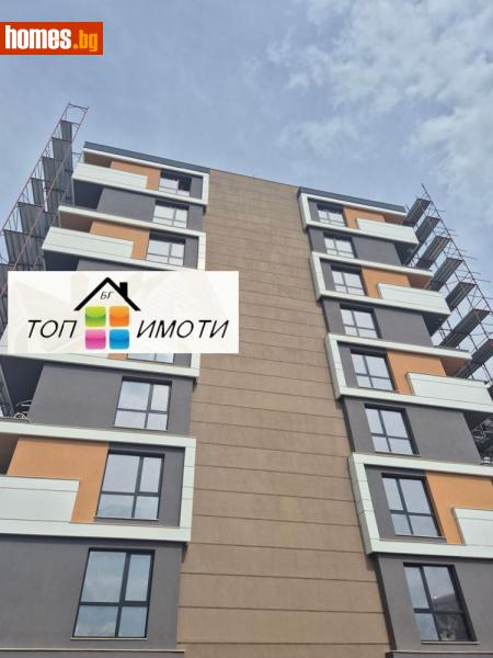 Тристаен, 127m² - Жк. Тракия, Пловдив - Апартамент за продажба - ТОП ИМОТИ БГ - 120149096