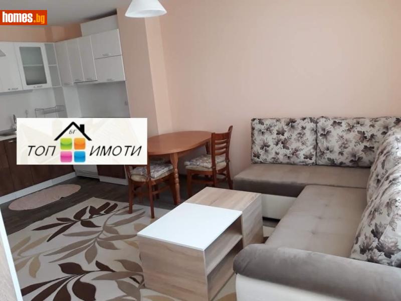 Двустаен, 60m² -  Мараша, Пловдив - Апартамент за продажба - ТОП ИМОТИ БГ - 120149107