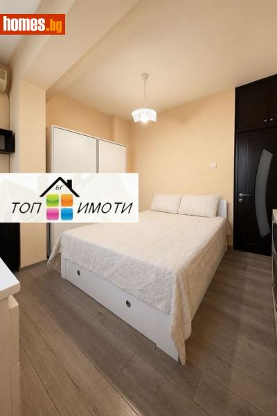 Тристаен, 70m² - Жк. Христо Ботев, Пловдив - Апартамент за продажба - ТОП ИМОТИ БГ - 120149124