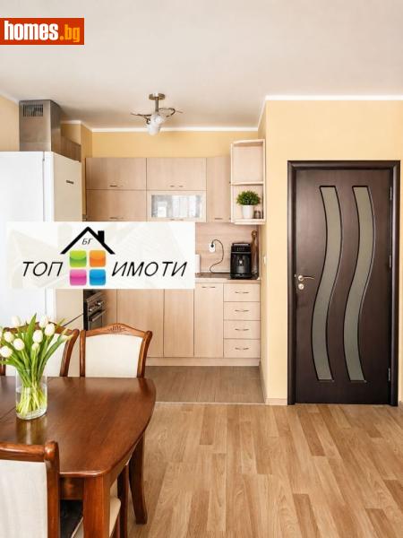 Тристаен, 132m² - Жк. Тракия, Пловдив - Апартамент за продажба - ТОП ИМОТИ БГ - 120149218