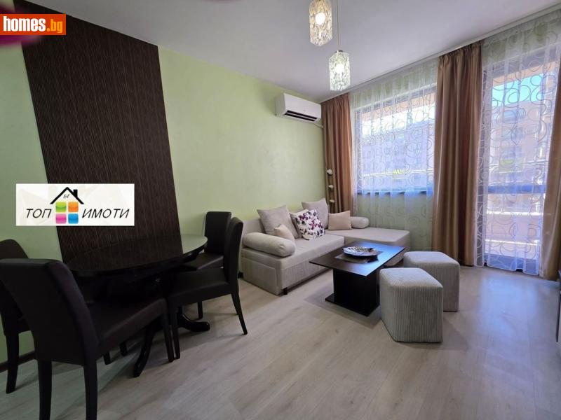 Двустаен, 64m² - Жк. Христо Смирненски, Пловдив - Апартамент за продажба - ТОП ИМОТИ БГ - 120149316
