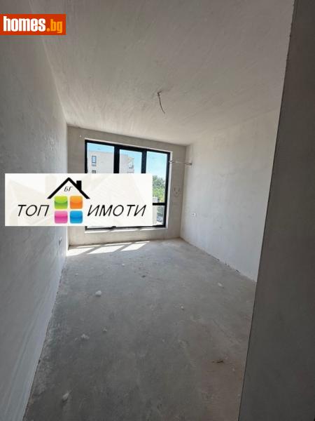 Тристаен, 107m² - Кв. Кършияка, Пловдив - Апартамент за продажба - ТОП ИМОТИ БГ - 120149359