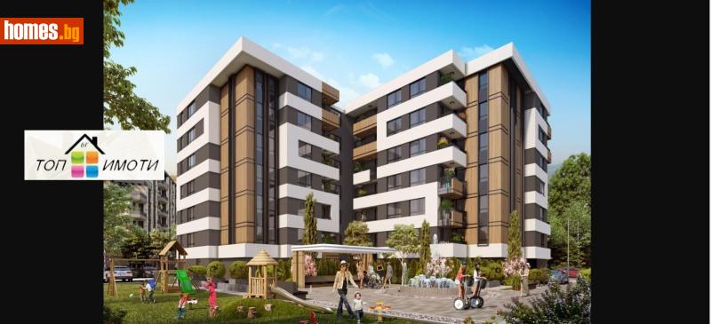 Тристаен, 109m² - Жк. Христо Смирненски, Пловдив - Апартамент за продажба - ТОП ИМОТИ БГ - 120149443