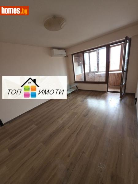 Тристаен, 74m² - Жк. Христо Ботев, Пловдив - Апартамент за продажба - ТОП ИМОТИ БГ - 120149487