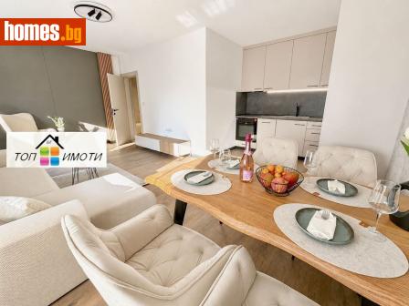 Двустаен, 77m² - Апартамент за продажба - 120149494