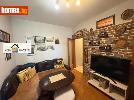 Едностаен, 36m² - Апартамент за продажба - 120149524
