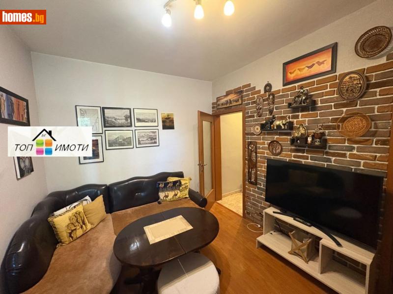 Едностаен, 36m² -  Център, Пловдив - Апартамент за продажба - ТОП ИМОТИ БГ - 120149524