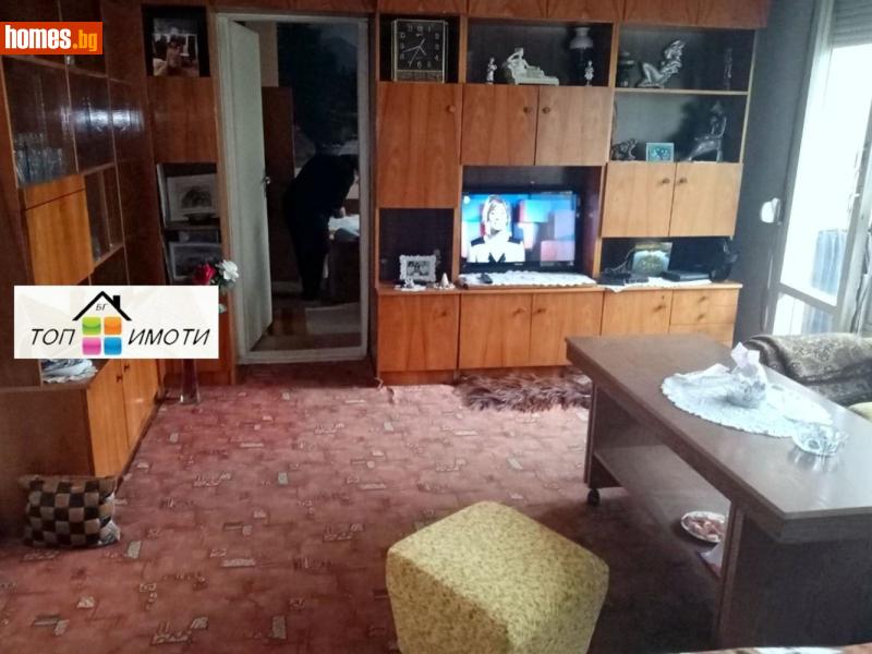 Четиристаен, 80m² - Кв. Прослав, Пловдив - Апартамент за продажба - ТОП ИМОТИ БГ - 120149597