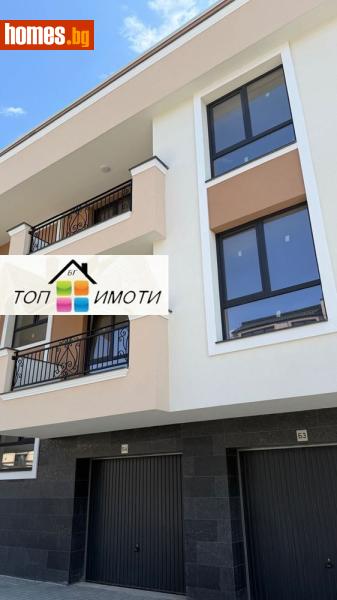 Двустаен, 57m² - Кв. Остромила, Пловдив - Апартамент за продажба - ТОП ИМОТИ БГ - 120149628