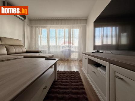 Тристаен, 79m² - Апартамент за продажба - 120150396