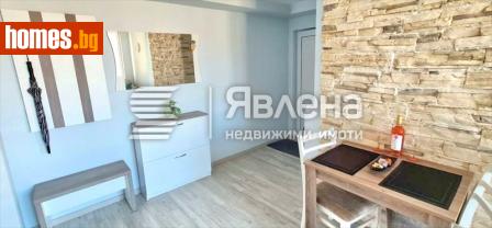 Тристаен, 86m² - Апартамент за продажба - 120153747