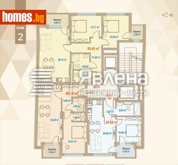 Тристаен, 129m² - Апартамент за продажба - 120153765
