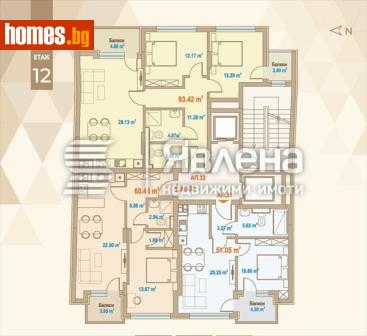 Двустаен, 75m² - Апартамент за продажба - 120153768