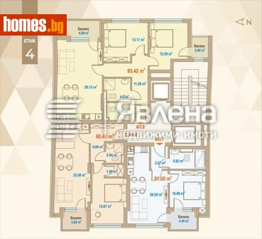 Тристаен, 129m² - Апартамент за продажба - 120153774