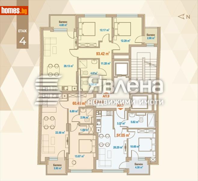 Тристаен, 129m² - Жк. Зона Б5, София - Апартамент за продажба - ЯВЛЕНА - 120153774