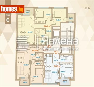 Двустаен, 84m² - Апартамент за продажба - 120153783