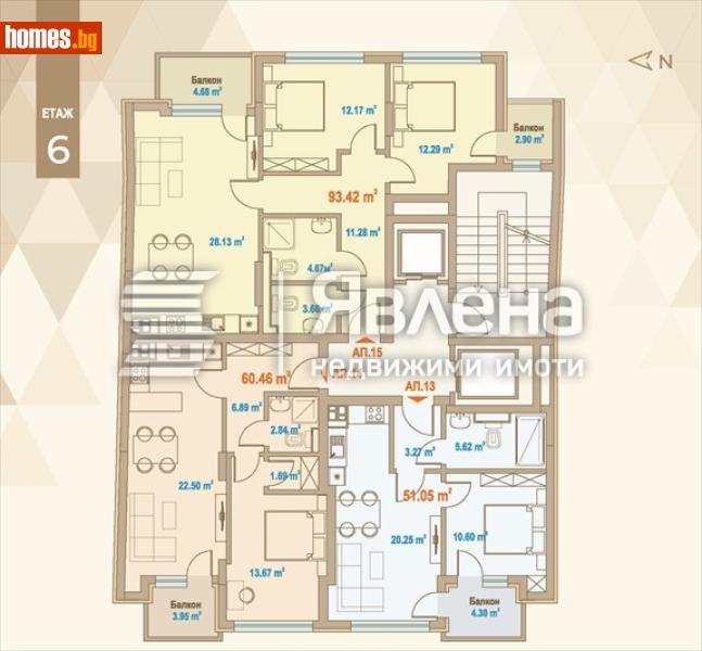 Двустаен, 84m² - Жк. Зона Б5, София - Апартамент за продажба - ЯВЛЕНА - 120153783