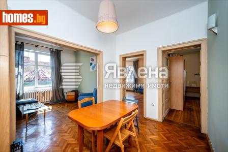 Многостаен, 230m² - Апартамент за продажба - 120153837