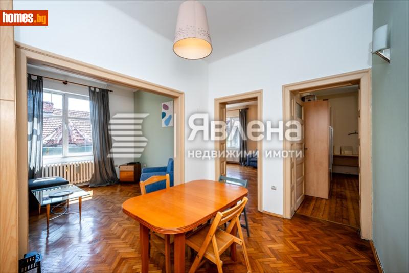 Многостаен, 230m² -  Център, София - Апартамент за продажба - ЯВЛЕНА - 120153837