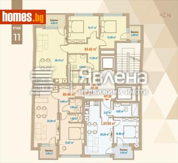 Тристаен, 129m² - Апартамент за продажба - 120153878
