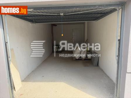 Гараж, 27m² - Апартамент за продажба - 120153911