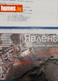 Земеделска земя, 2900m² - Земя за продажба - 120154040