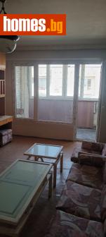 Двустаен, 66m² - Апартамент за продажба - 120154377