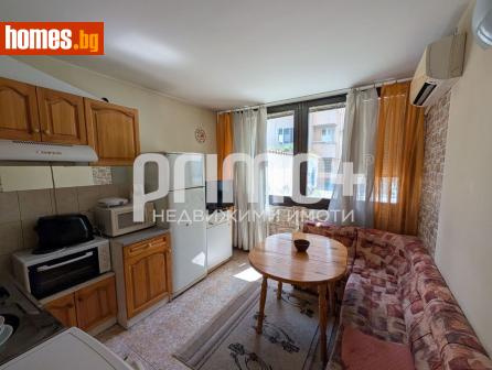 Двустаен, 51m² - Апартамент за продажба - 120156151