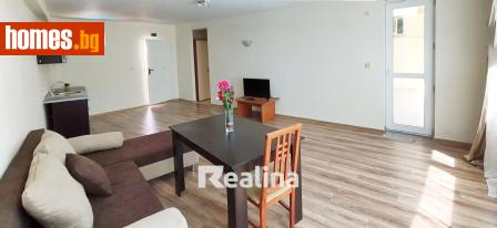 Двустаен, 81m² - Апартамент за продажба - 120156443