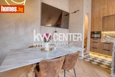 Двустаен, 88m² - Апартамент за продажба - 120156545