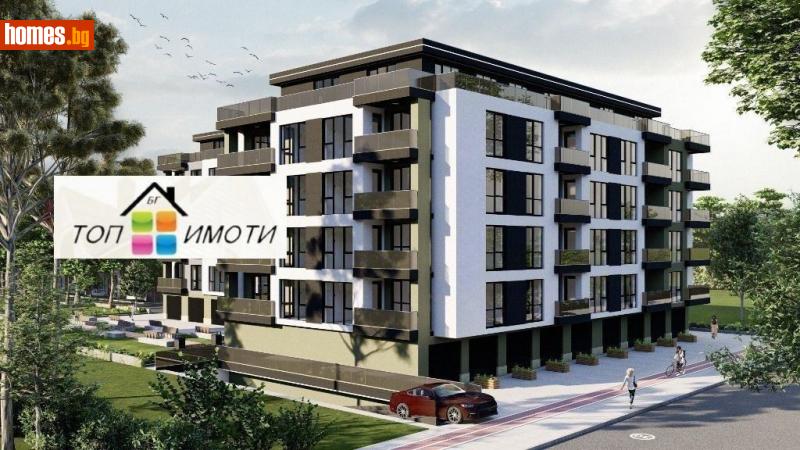 Двустаен, 69m² - Кв. Остромила, Пловдив - Апартамент за продажба - ТОП ИМОТИ БГ - 120157588