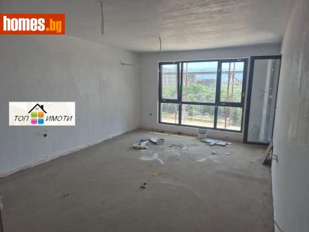 Тристаен, 128m² - Апартамент за продажба - 120157600