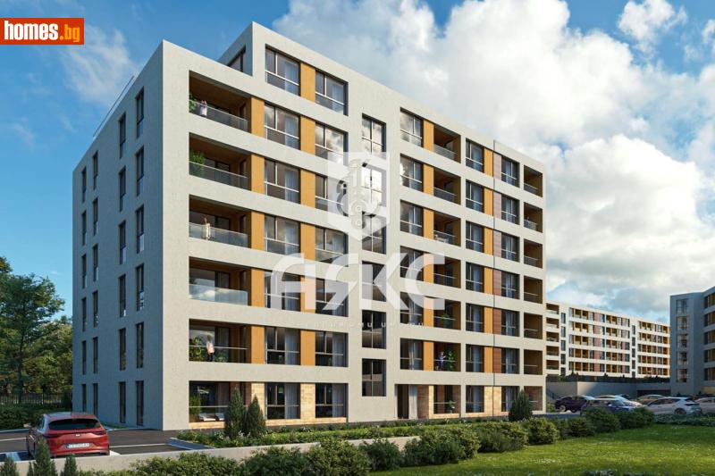 Двустаен, 68m² -  Студентски Град, София - Апартамент за продажба - АЯКС Имоти - 120157826