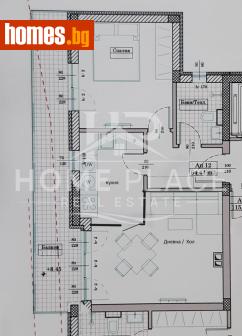 Тристаен, 72m² - Апартамент за продажба - 120159325