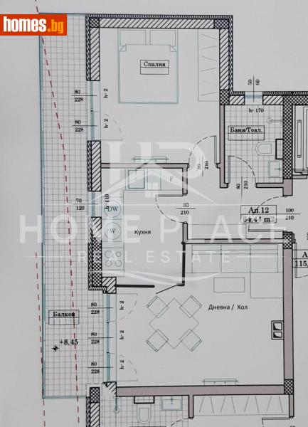 Тристаен, 72m² -  Кайсиева Градина, Варна - Апартамент за продажба - Home Place - 120159325