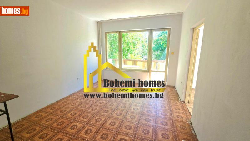 Тристаен, 69m² - Жк. Христо Ботев, Пловдив - Апартамент за продажба - БОХЕМИ ХОУМС - 120159351