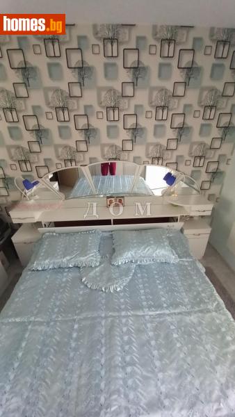 Тристаен, 82m² - Жк. Тракия, Шумен - Апартамент за продажба - ДОМ - 120159898
