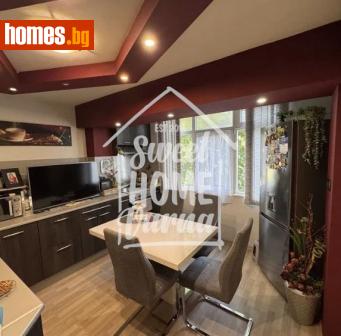 Тристаен, 64m² - Апартамент за продажба - 120160559