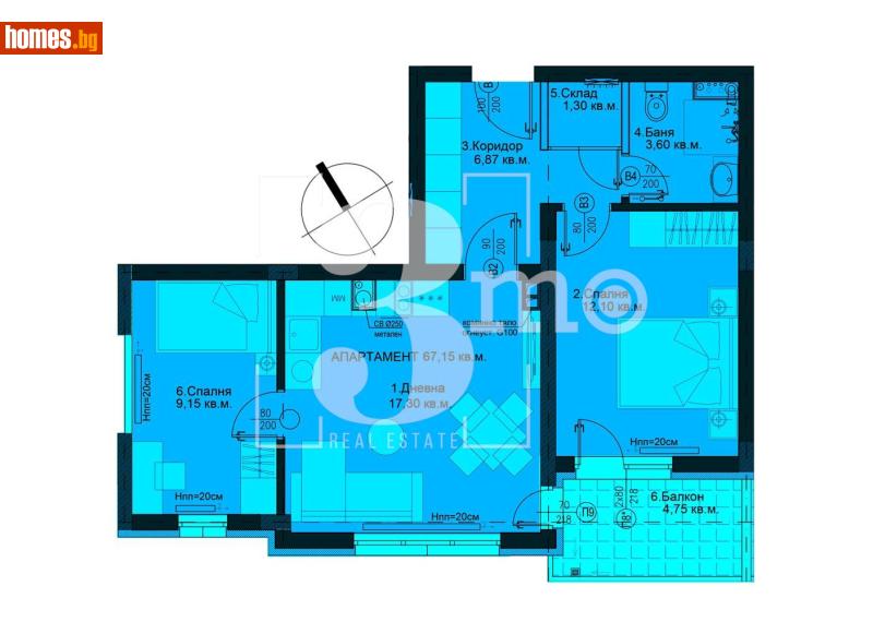 Двустаен, 77m² - снимка 7
