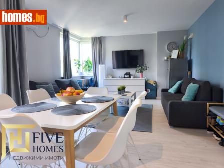 Двустаен, 57m² - Апартамент за продажба - 120162146